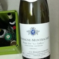 Chassagne-Montrachet Les Caillerets Premier Cru van Domaine Ramonet Chassagne-Montrachet Les Caillerets Premier Cru van Domaine Ramonet • <a style="font-size:0.8em;" href="http://www.flickr.com/photos/88422686@N06/12178066784/" target="_blank">View on Flickr</a>