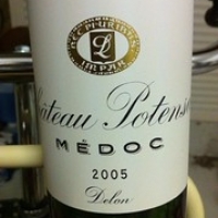 Chateau Potensac Médoc 2005 Chateau Potensac Médoc 2005 • <a style="font-size:0.8em;" href="http://www.flickr.com/photos/88422686@N06/8638703716/" target="_blank">View on Flickr</a>